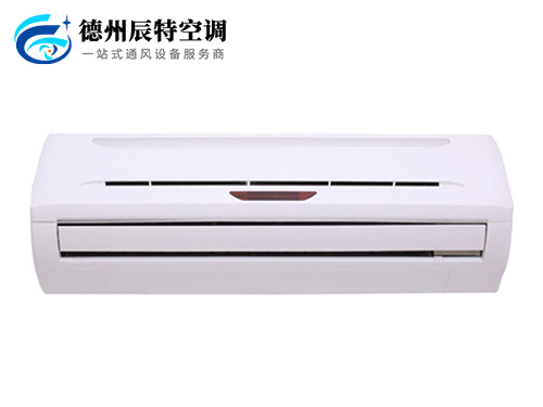 壁掛式風(fēng)機(jī)盤(pán)管